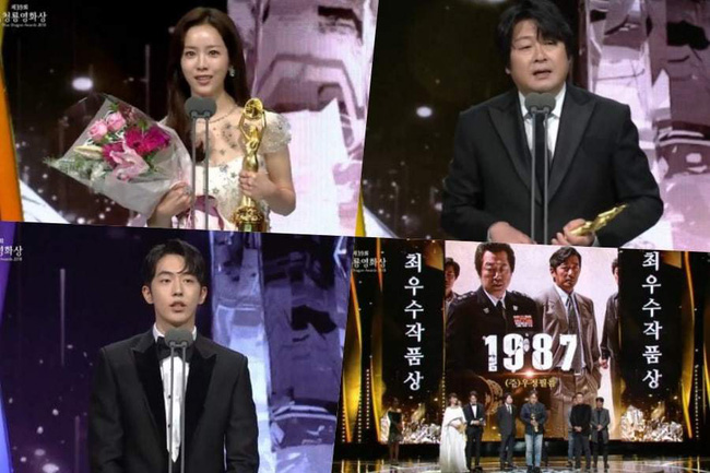 Giải Rồng Xanh 2018 vừa kết thúc đã dính vào lùm xùm, các ứng viên đạt giải bị tố không xứng đáng