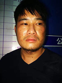 Trung Quốc giao nghi can trốn truy nã quốc tế cho Việt Nam