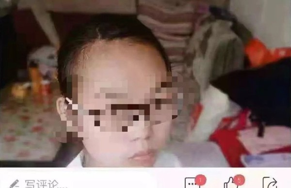 Thiếu nữ 15 tuổi bị 5 kẻ thay nhau hãm hiếp rồi sát hại dã man