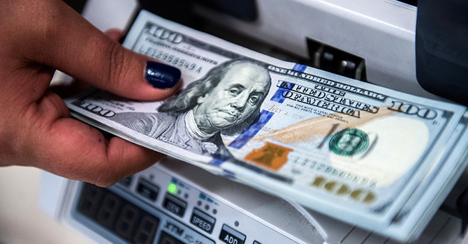 Ngân hàng đồng loạt tăng giá USD theo tỷ giá trung tâm