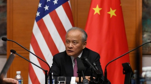 Đại sứ Trung Quốc: Mỹ có thể lại khủng hoảng tài chính vì chiến tranh thương mại