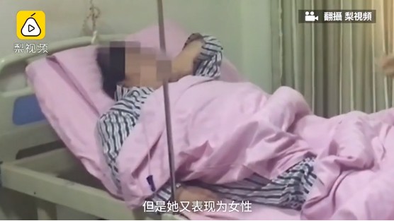 Kết hôn 1 năm mà cố mãi vẫn chưa đậu thai, cô gái trẻ đi khám mới bàng hoàng phát hiện mình là đàn ông