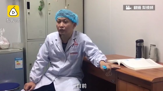 Kết hôn 1 năm mà cố mãi vẫn chưa đậu thai, cô gái trẻ đi khám mới bàng hoàng phát hiện mình là đàn ông