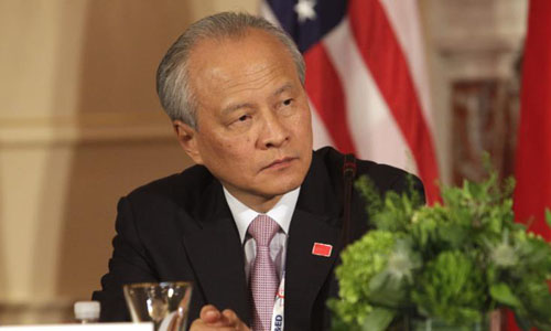 Trung Quốc dọa trả đũa nếu bị Mỹ trừng phạt vì vấn đề Tân Cương