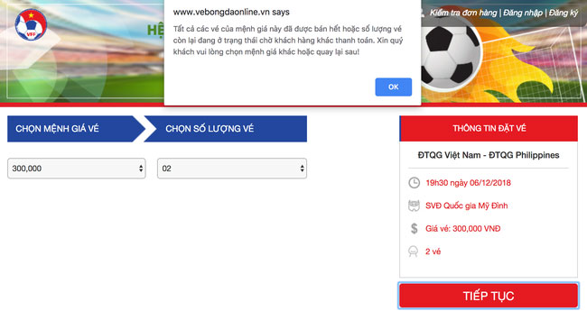 Hơn 28 nghìn người đang xếp hàng trên mạng đợi khớp lệnh thanh toán vé trận Việt Nam-Philippines