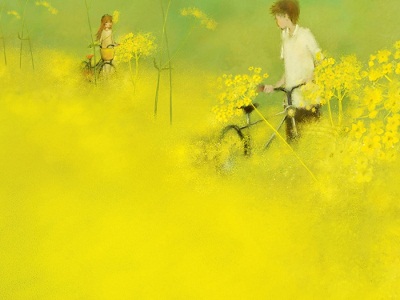 Chữ trinh ở nam giới