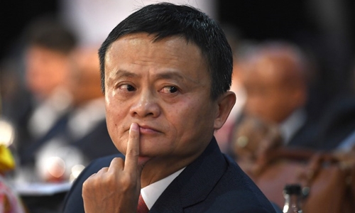 Vì sao Trung Quốc xác nhận Jack Ma là đảng viên?