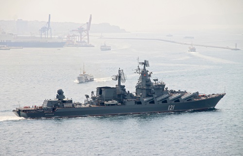 Ukraine muốn Thổ Nhĩ Kỳ cấm tàu Nga qua eo biển Bosporus