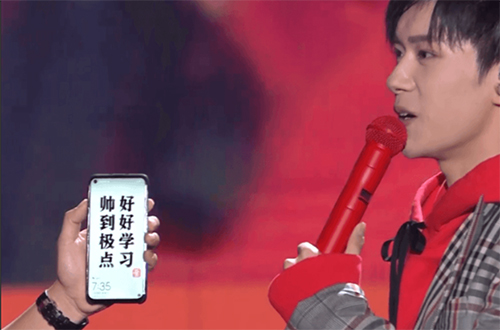 Huawei đi trước Samsung với smartphone màn hình đục lỗ