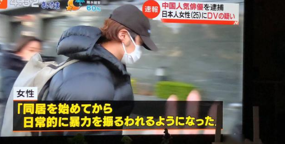 Mỹ nam Tưởng Kình Phu ra cảnh sát đầu thú, bị tạm giam 23 ngày vì bạo hành bạn gái