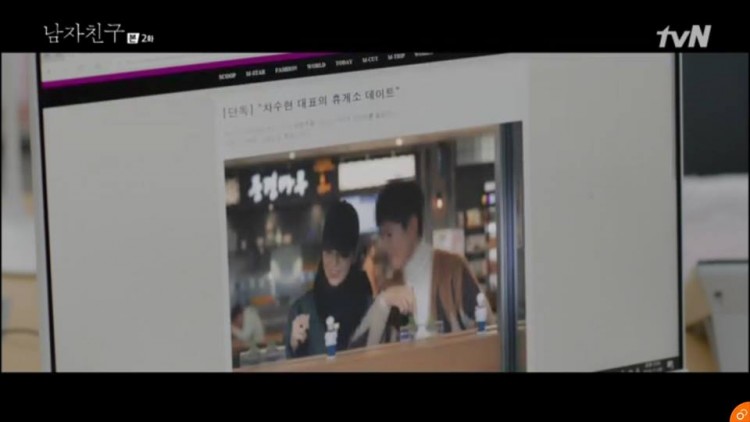 Encounter tập 2: CEO quyền lực Song Hye Kyo bất chấp hình tượng mò đến nhà trai trẻ Park Bo Gum