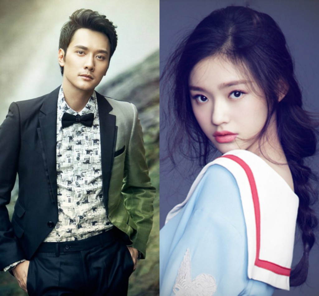 6 cặp đôi chú cháu gây bão showbiz châu Á: Nữ đẹp xuất chúng, nam gia thế khủng, riêng trường hợp cuối ngược lại