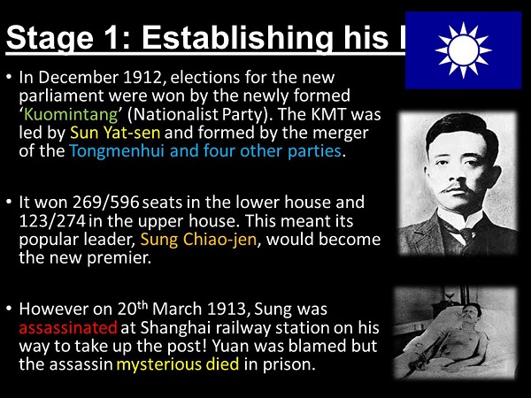 Cái chết bí ẩn của nhà Dân chủ đầu tiên Trung Quốc và vụ án hơn 100 năm không thể xét xử