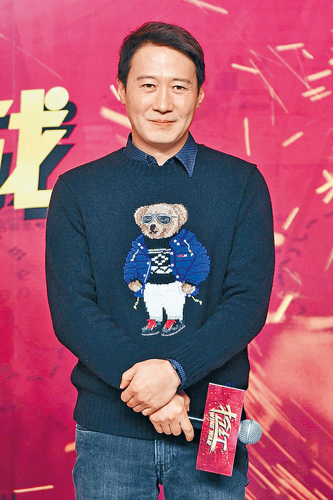 Lê Minh: Thiên vương của hàng triệu cô gái nhưng mãi là kẻ hèn nhát, chưa từng bảo vệ người phụ nữ nào bên mình