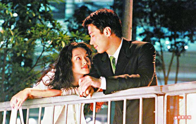 Lê Minh: Thiên vương của hàng triệu cô gái nhưng mãi là kẻ hèn nhát, chưa từng bảo vệ người phụ nữ nào bên mình