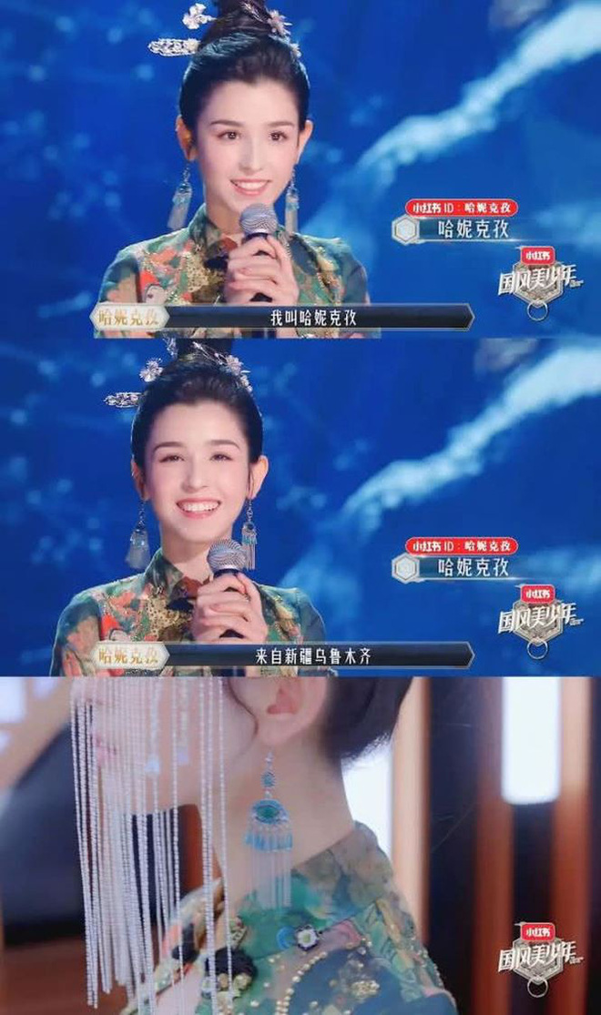 Xuất hiện mỹ nhân Tân Cương đẹp như tiên nữ khiến cả Trung Quốc đang ráo riết lùng sục