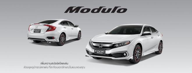 Honda Civic 2019 ra mắt tại Thái Lan, bổ sung thêm phiên bản thể thao RS