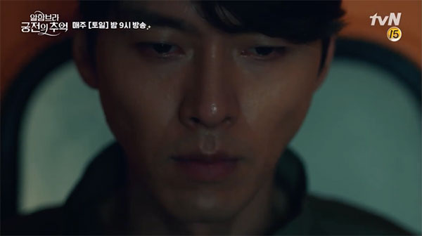 Hyun Bin khiến fan ngất ngây với màn đấu súng cực ngầu trên tàu lửa Hyun Bin khiến fan ngất ngây với màn đấu súng cực ngầu trên tàu lửa