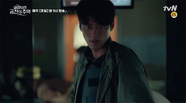 Hyun Bin khiến fan ngất ngây với màn đấu súng cực ngầu trên tàu lửa Hyun Bin khiến fan ngất ngây với màn đấu súng cực ngầu trên tàu lửa