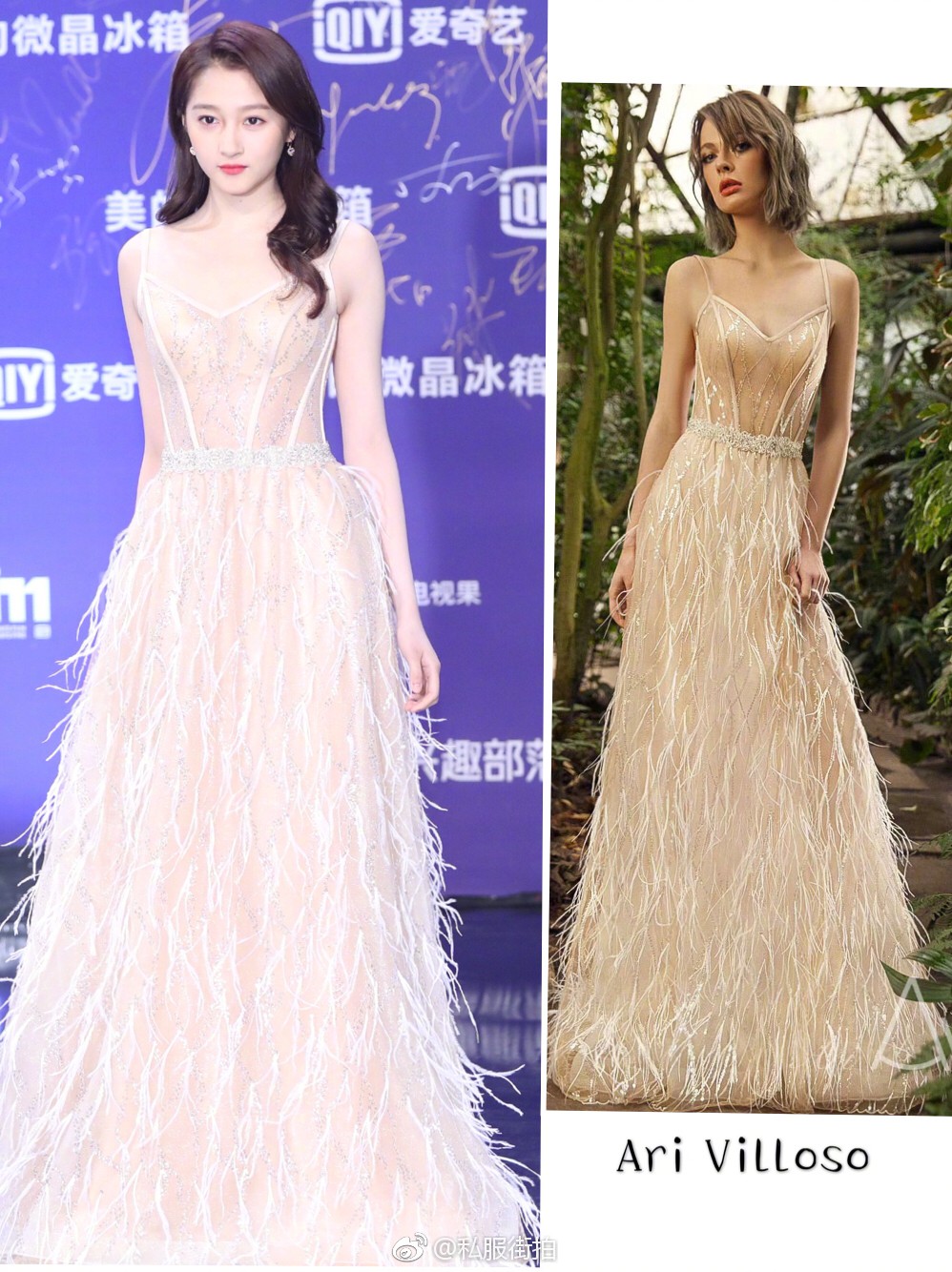 Ngô Cẩn Ngôn như giá treo quần áo còn Quan Hiểu Đồng đẹp tựa tiên nữ khi đụng váy