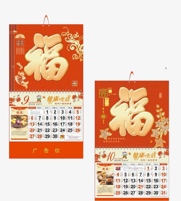Nhanh chóng vứt ngay 6 thứ này ra khỏi nhà kẻo tiền làm đến đâu hết veo đến đấy! Nhanh chóng vứt ngay 6 thứ này ra khỏi nhà kẻo tiền làm đến đâu hết veo đến đấy!