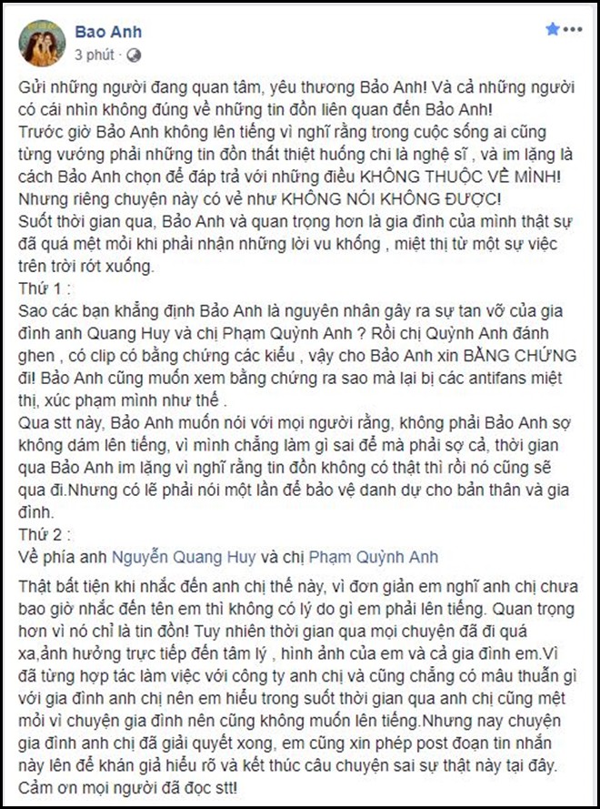 Không phải bạn bè cũng chẳng còn cho tag, mối quan hệ của Phạm Quỳnh Anh và Bảo Anh đã đi đâu về đâu rồi?