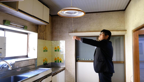 Những ngôi nhà ma tặng không ở Nhật Bản