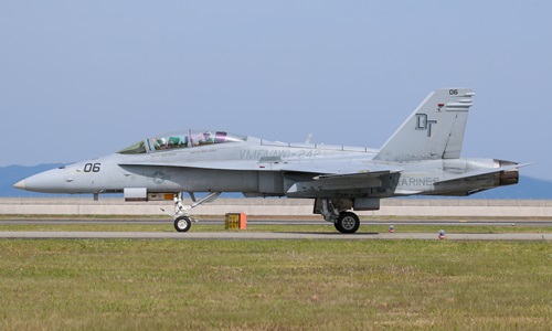 Mỹ giải cứu phi công thứ hai sau vụ tiêm kích đâm máy bay tiếp dầu