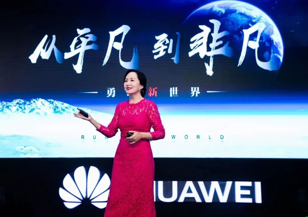 CFO Huawei vừa bị bắt: Từ trâm anh thế phiệt đến quân cờ Mỹ-Trung