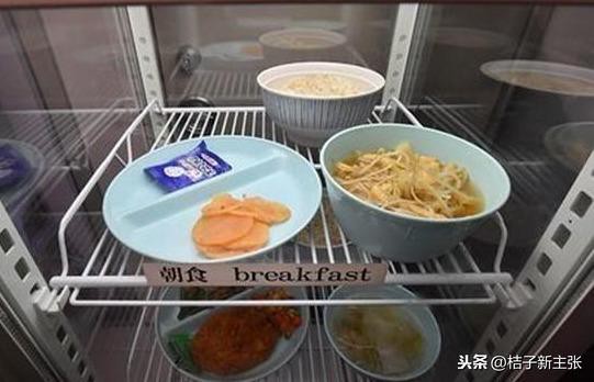 Cuộc sống sinh hoạt của Tưởng Kình Phu sau khi bị bắt: Phòng giam gần 5m vuông, 1 tuần chỉ được tắm 2 lần