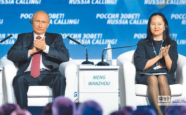 Trung Nam Hải nóng mặt: CFO Huawei Mạnh Vãn Chu bị còng tay, còng chân như trọng phạm