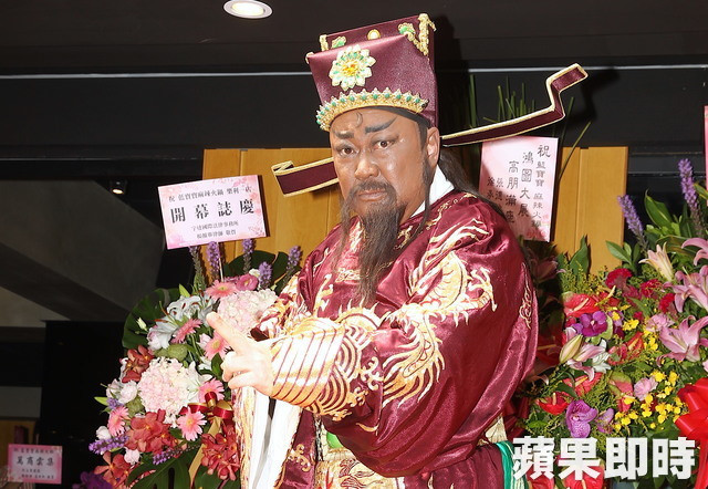 Sao nam Bao Thanh Thiên - người đóng phim cấp 3, kẻ bị tố cưỡng hiếp