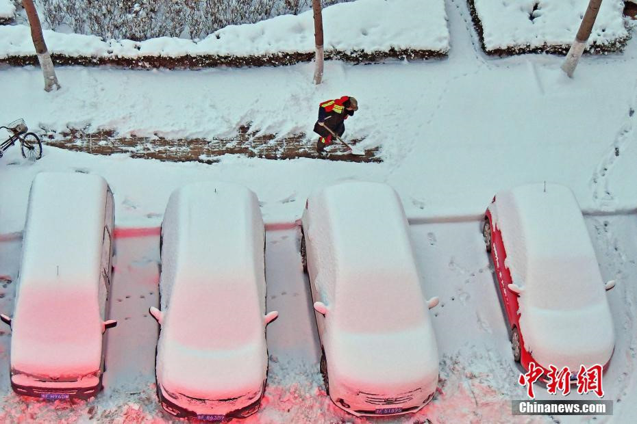 Bắc Kinh trải qua tiết Đại Tuyết lạnh nhất 70 năm