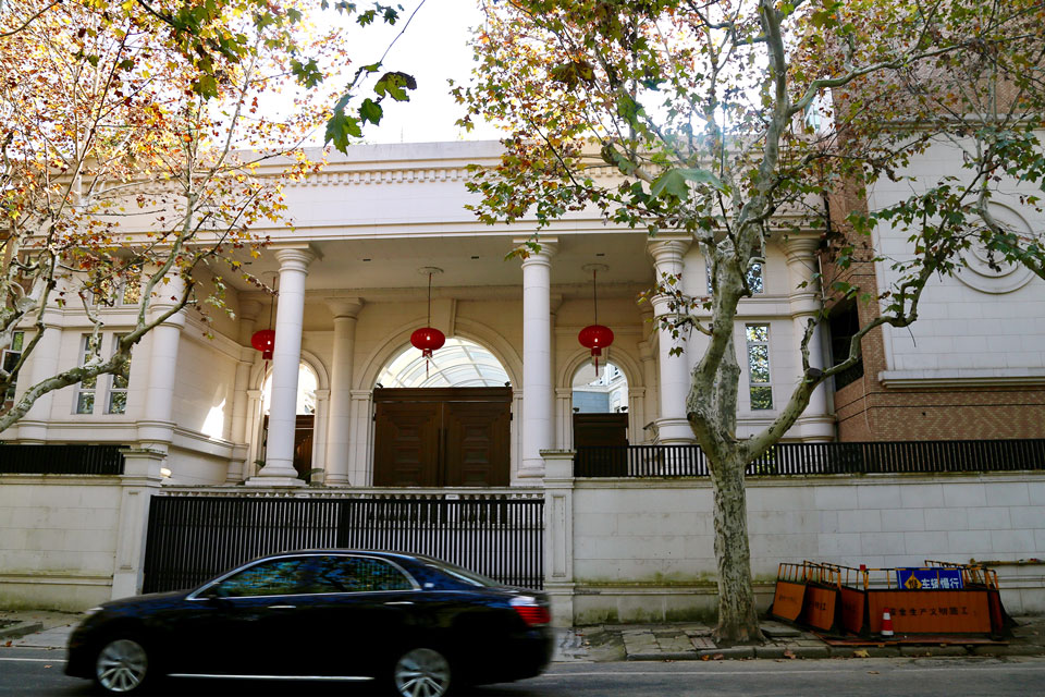 Con đường đi lên và ngã ngựa của tỷ phú Vành đai và Con đường