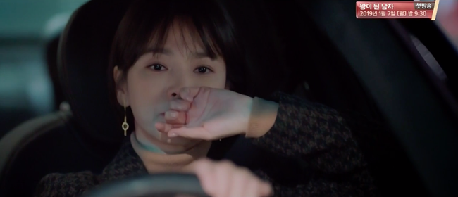 Mặc kệ mọi sự ngăn cản, Song Hye Kyo chính thức xác nhận tình cảm với phi công trẻ Park Bo Gum