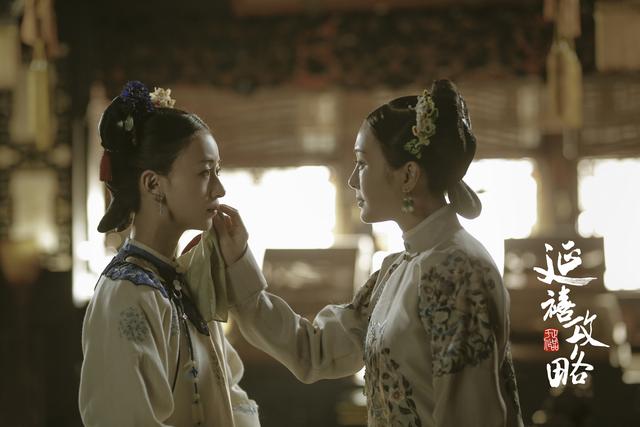 Vì sao ‘Diên Hi công lược’ chiến thắng ‘Hậu Cung Như Ý Truyện’, trở thành hắc mã cung đấu trong 2018?