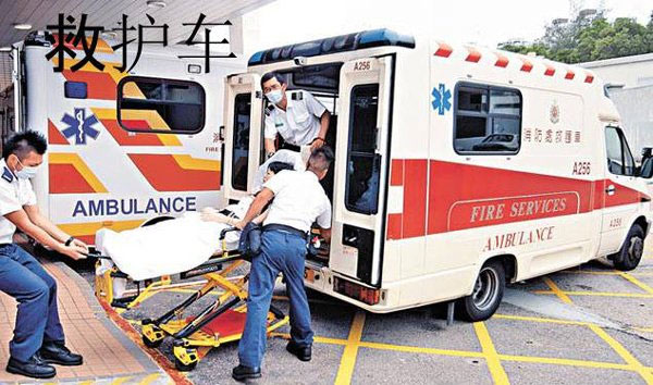 Bị đột quỵ do massage cổ