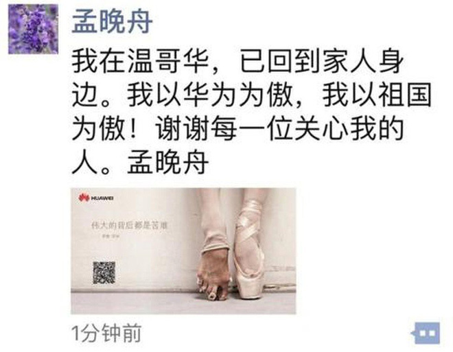 Lần đầu lên tiếng sau khi tại ngoại, CFO Huawei vui mừng nói rất tự hào về Trung Quốc