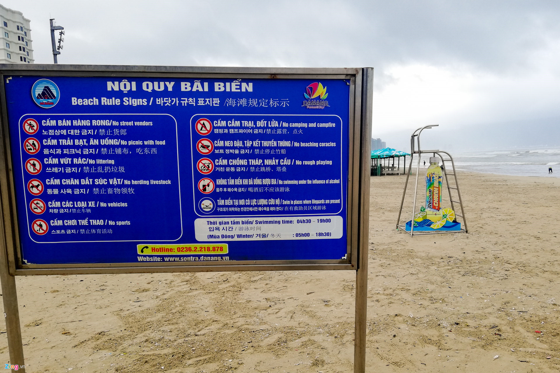 Video ảnh: Đà Nẵng sạch sẽ sau 2 ngày huy động cả thành phố dọn rác do mưa lũ