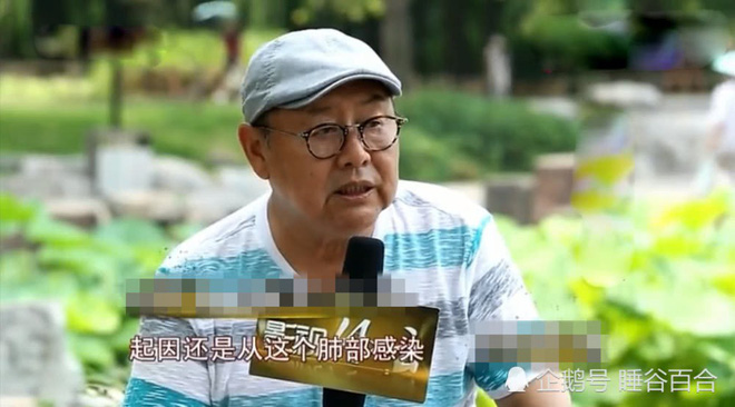 Sa Tăng kinh điển: Đóng Tây Du Ký không thù lao, cuối đời sống không bằng chết, ra đi đau đớn