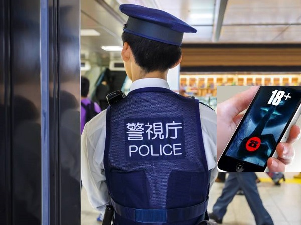 Cảnh sát Nhật Bản để nghi phạm tẩu thoát bởi bận… xem phim khiêu dâm trên điện thoại