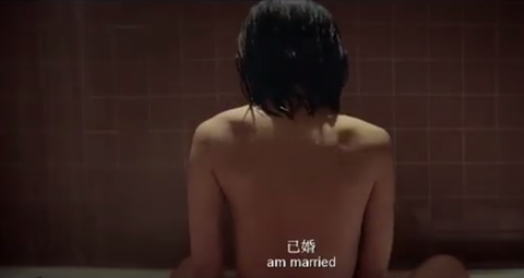 Phim mới của Thái Trác Nghiêm tung cảnh nóng táo bạo