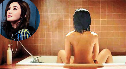 Phim mới của Thái Trác Nghiêm tung cảnh nóng táo bạo