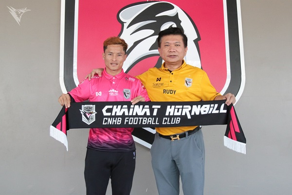 Messi Lào gia nhập CLB Thái Lan với mức lương cực khủng