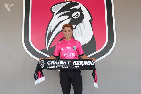 Messi Lào gia nhập CLB Thái Lan với mức lương cực khủng