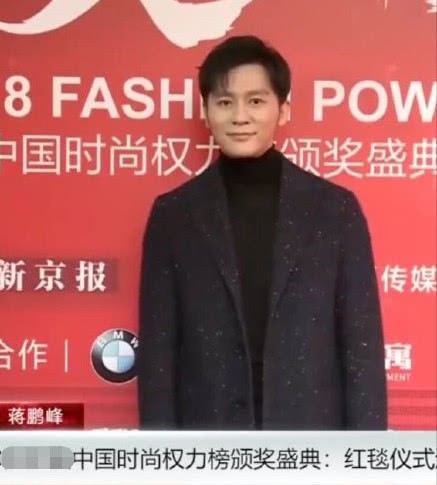 Lý Thần thay mặt Phạm Băng Băng đi cổ vũ em vợ Phạm Thừa Thừa nhận giải cuối năm Lý Thần thay mặt Phạm Băng Băng đi cổ vũ em vợ Phạm Thừa Thừa nhận giải cuối năm