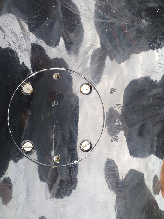 Ngư dân vớt được vật thể lạ có chữ Trung Quốc nghi ngư lôi