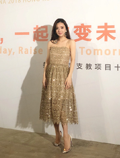 Vợ Quách Phú Thành mang thai con thứ hai