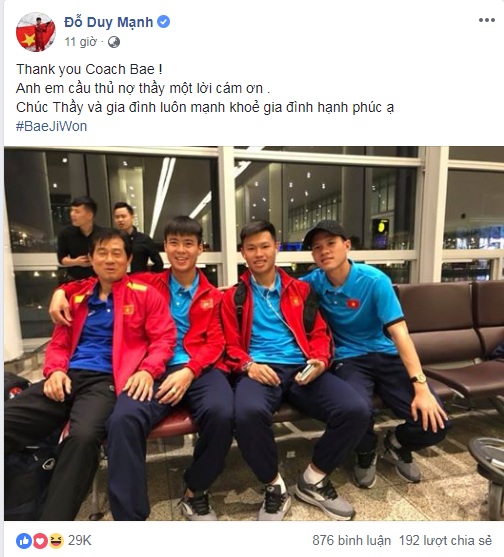 Trợ lý HLV Bae Ji-won được các học trò gửi lời tri ân đặc biệt sau khi chia tay ĐT Việt Nam