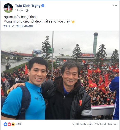 Trợ lý HLV Bae Ji-won được các học trò gửi lời tri ân đặc biệt sau khi chia tay ĐT Việt Nam